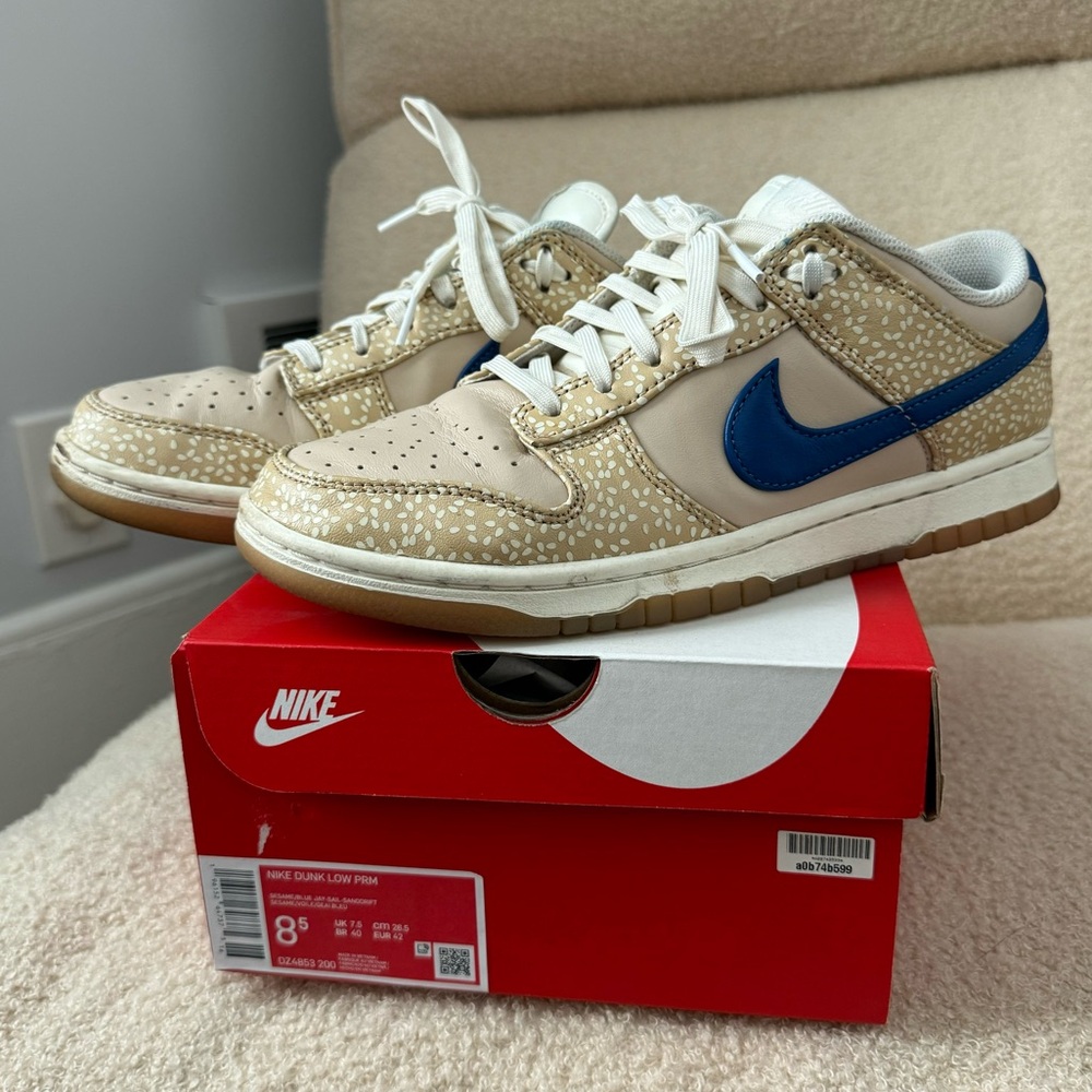 Nike Dunk Low Premium “Montreal Bagel”